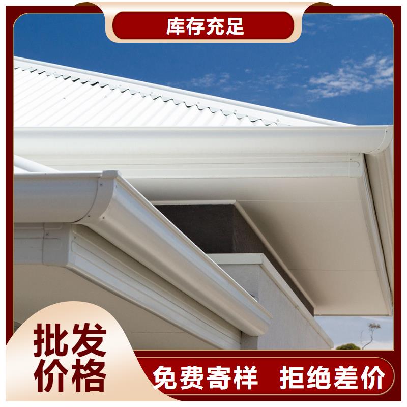 檐沟落水系统产地货源