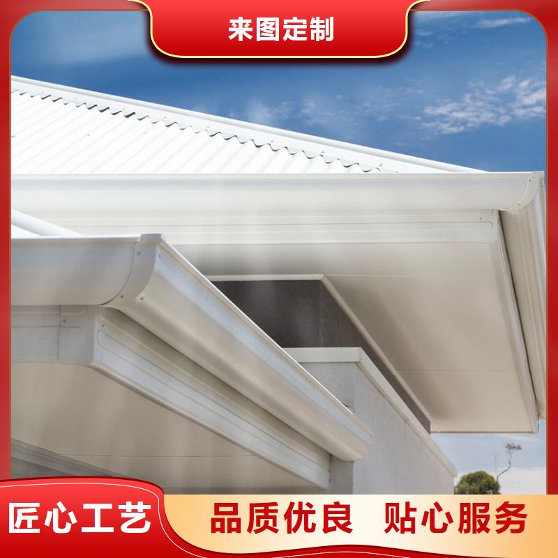 【檐沟_天沟海量库存】