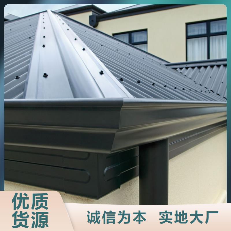 檐沟铝合金雨水管细节决定成败