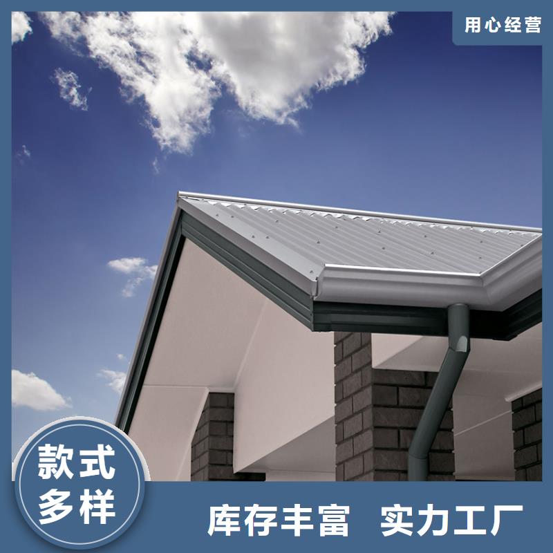 【檐沟_天沟海量库存】