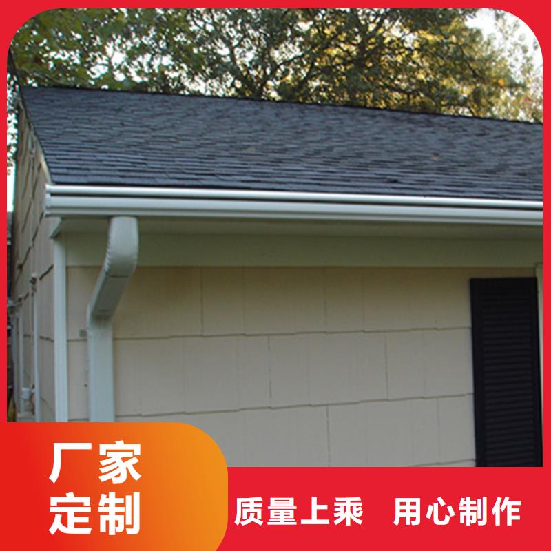 檐沟铝合金雨水管细节决定成败