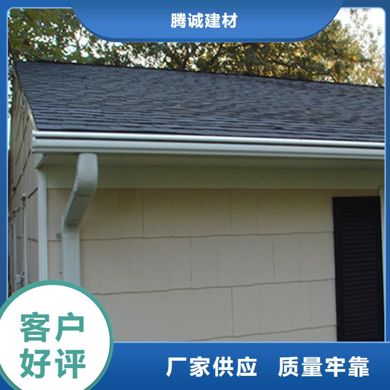 檐沟【方形雨水管】N年大品牌