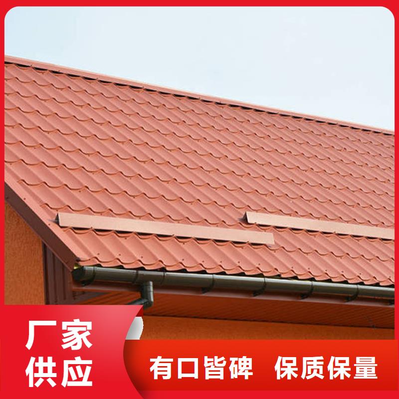 檐槽_PVC雨水管厂家直接面向客户