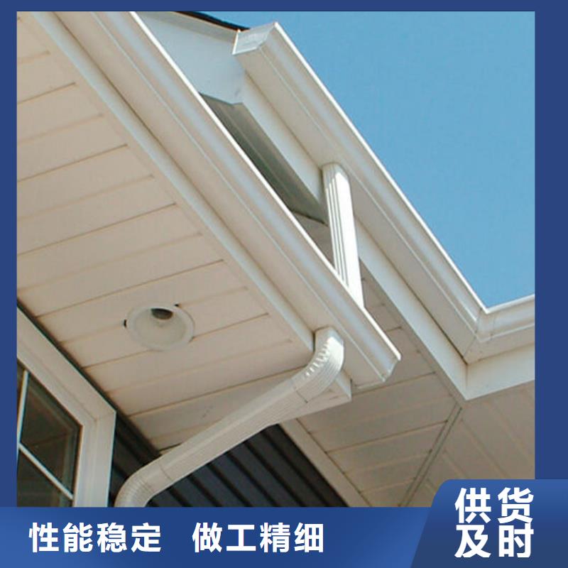 【檐槽-方形雨水管质优价廉】