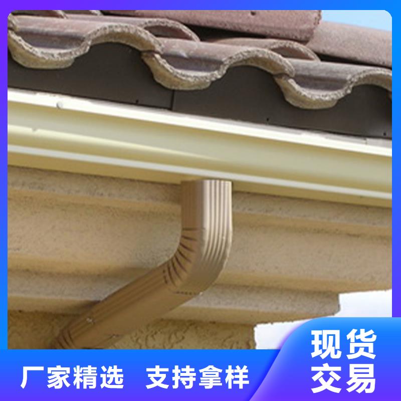 檐槽金属落水系统厂家实力雄厚