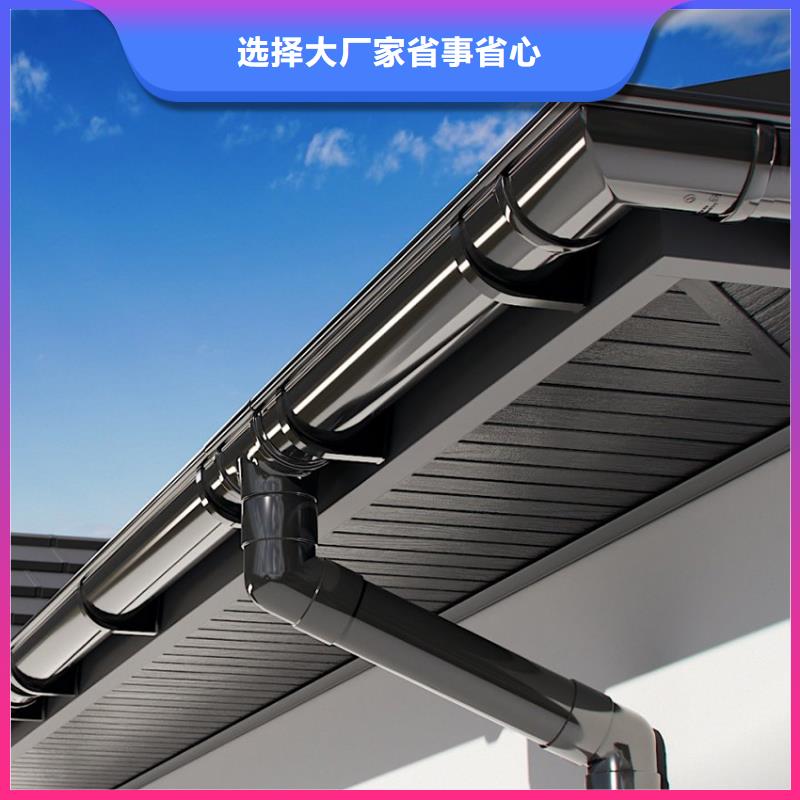 檐槽_PVC雨水管源头采购