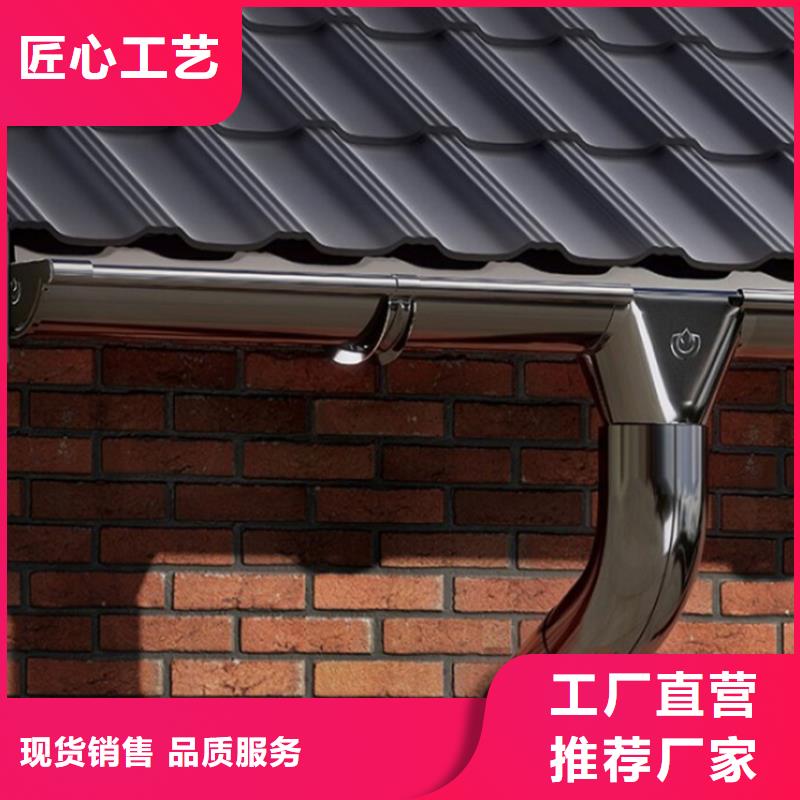 檐槽_PVC雨水管厂家直接面向客户
