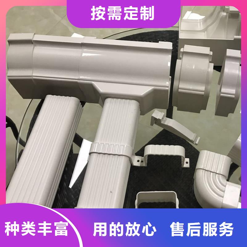 檐槽PVC雨水管质量优价格低