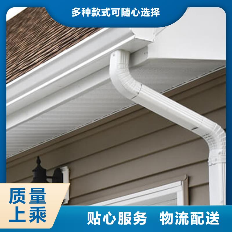 檐槽PVC雨水管质量优价格低