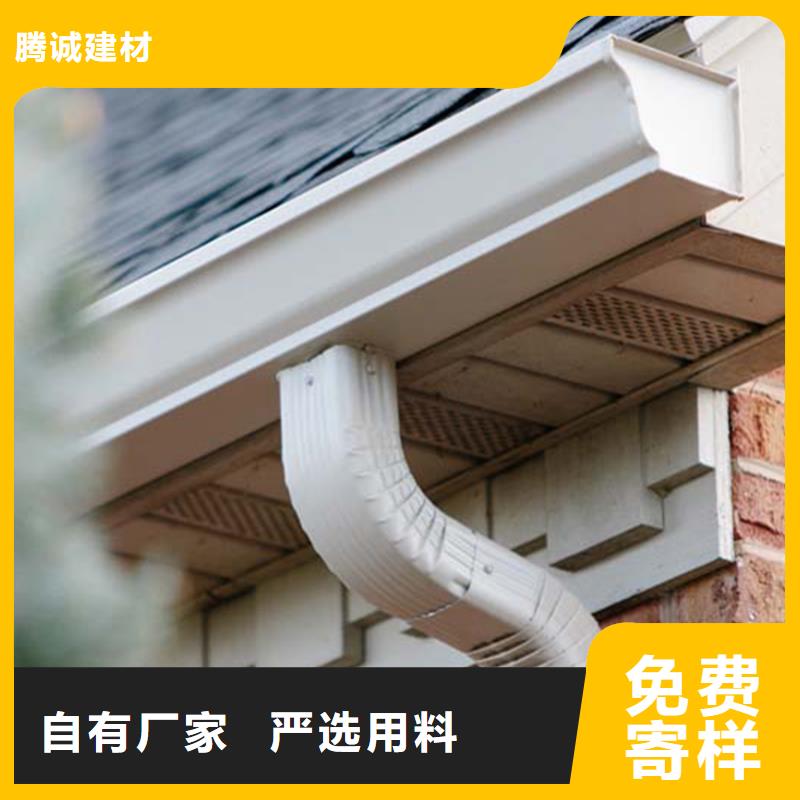 檐槽 方形雨水管货源直销