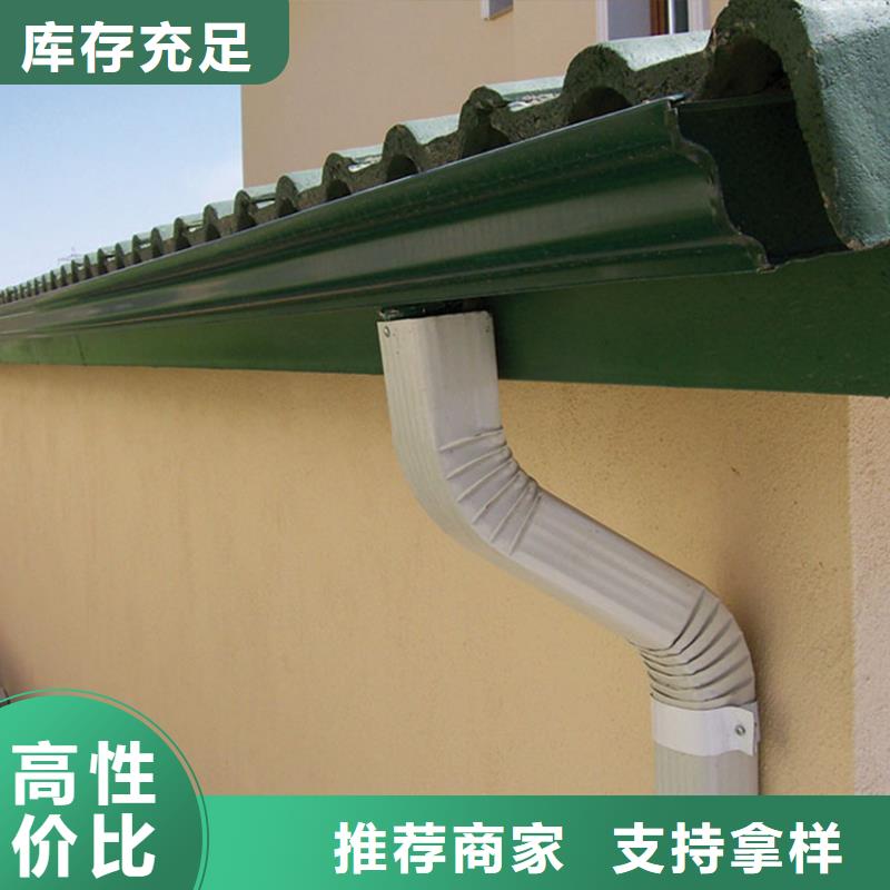成品水槽品质铸就