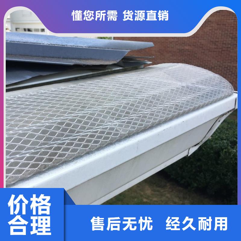 檐槽_PVC雨水管厂家直接面向客户