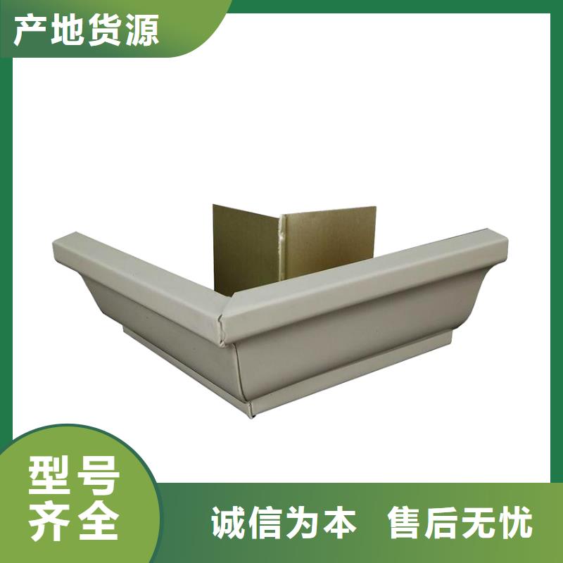 檐槽_PVC雨水管源头采购