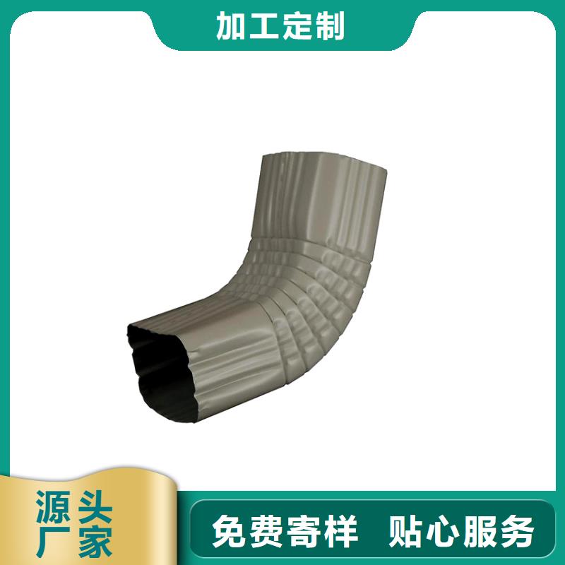 檐槽,落水系统实体厂家