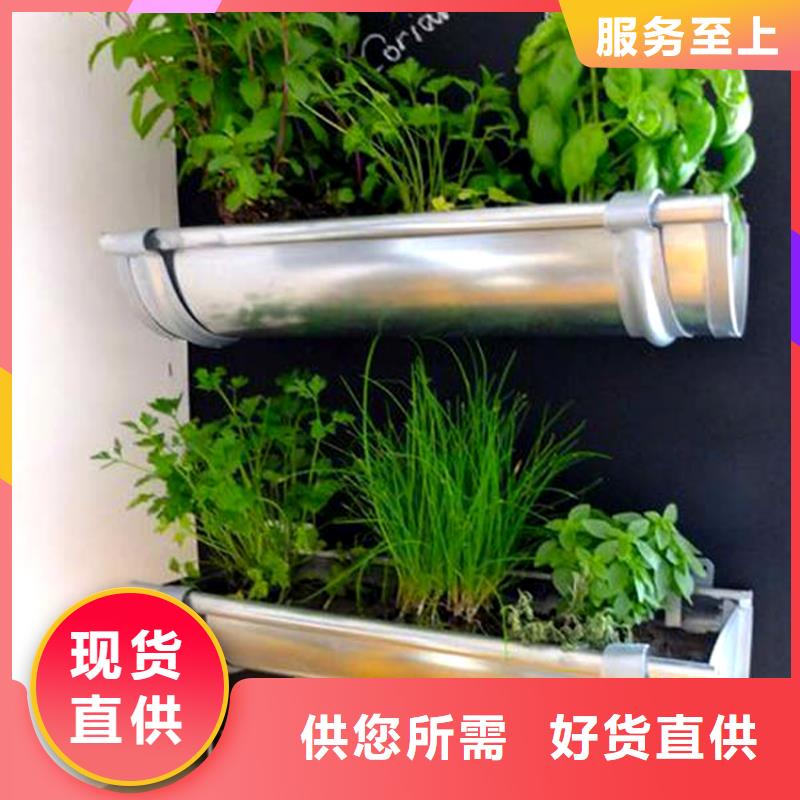 檐槽_PVC雨水管源头采购