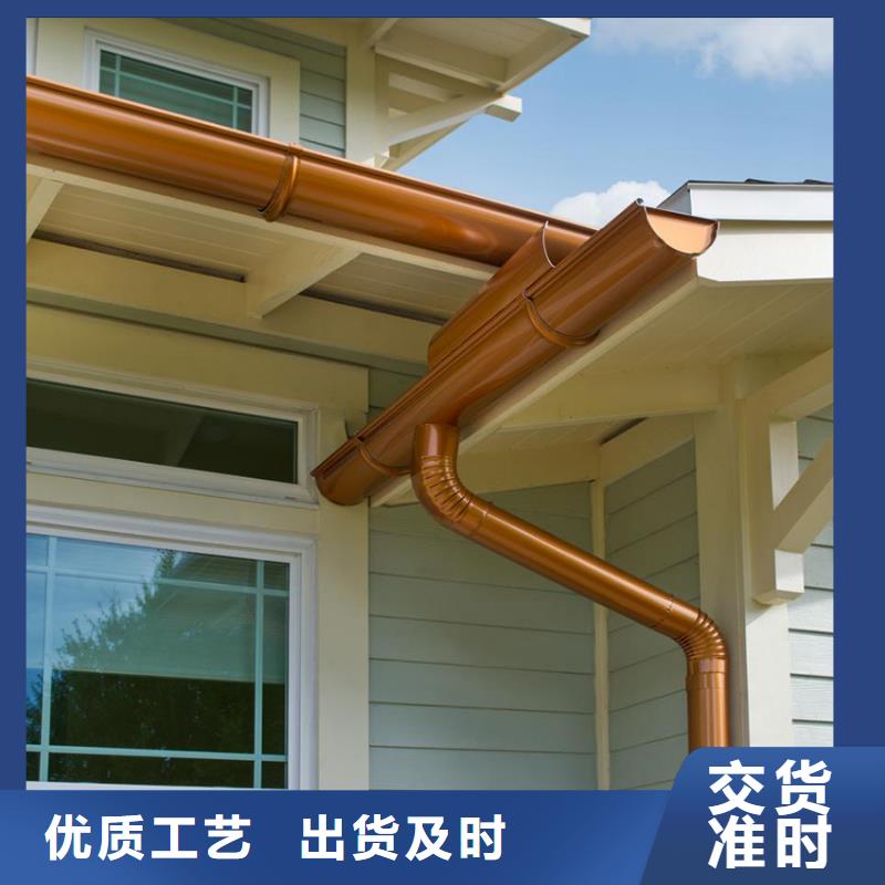 檐槽,落水系统实体厂家
