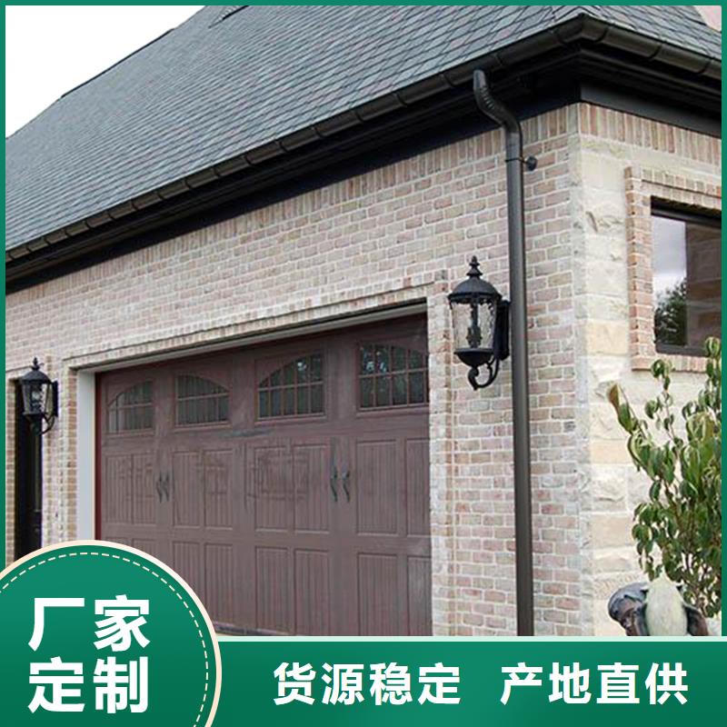 檐槽,落水系统实体厂家