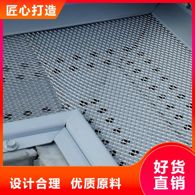 檐槽 方形雨水管货源直销