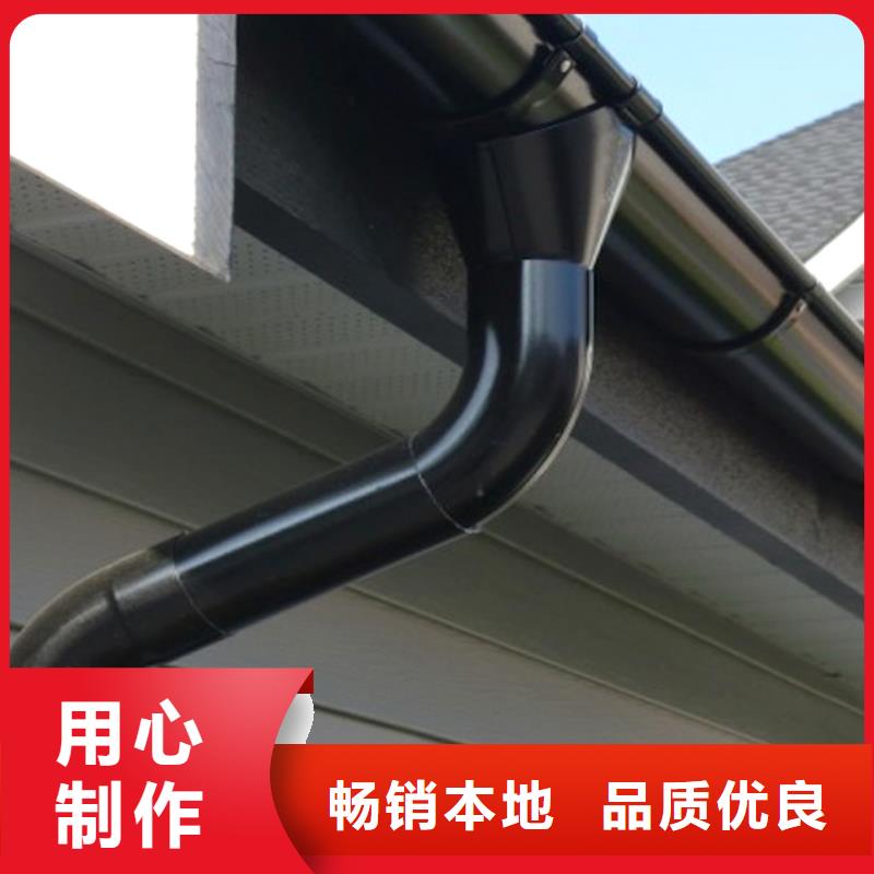 檐槽金属落水系统厂家实力雄厚