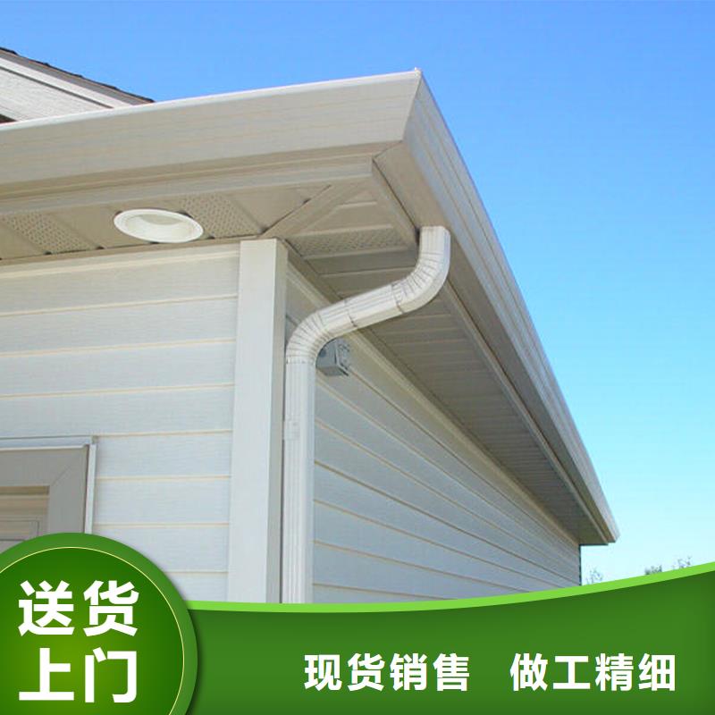 檐槽,落水系统实体厂家