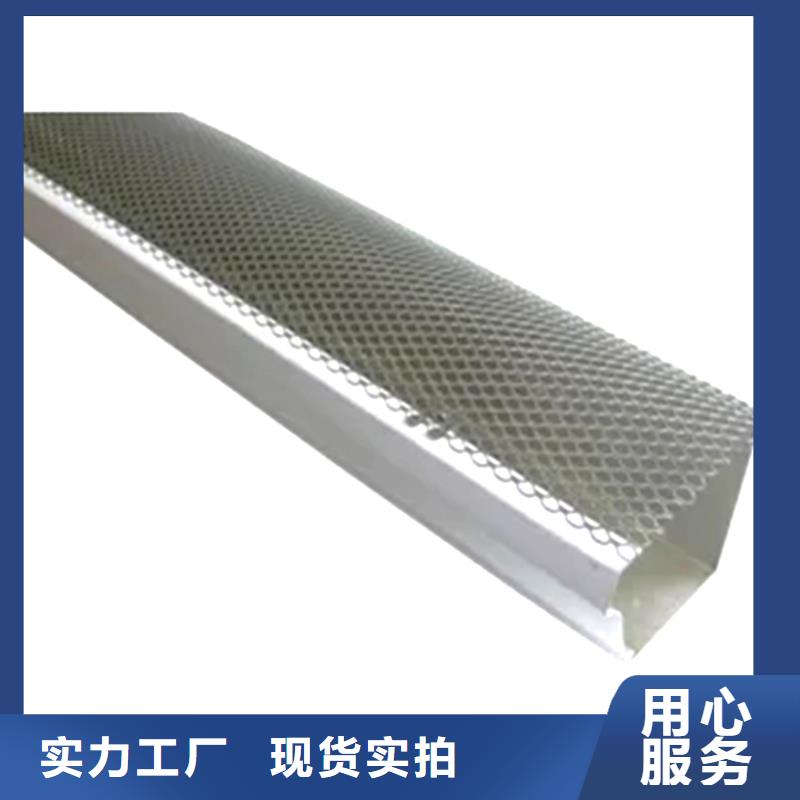 【檐槽-方形雨水管质优价廉】