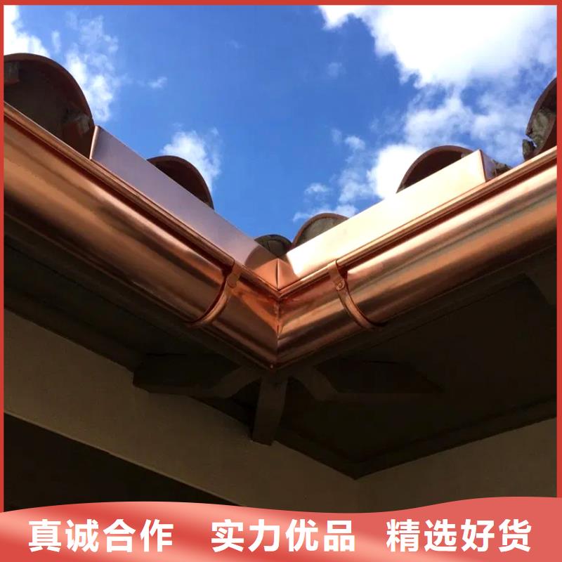 【檐槽-方形雨水管质优价廉】