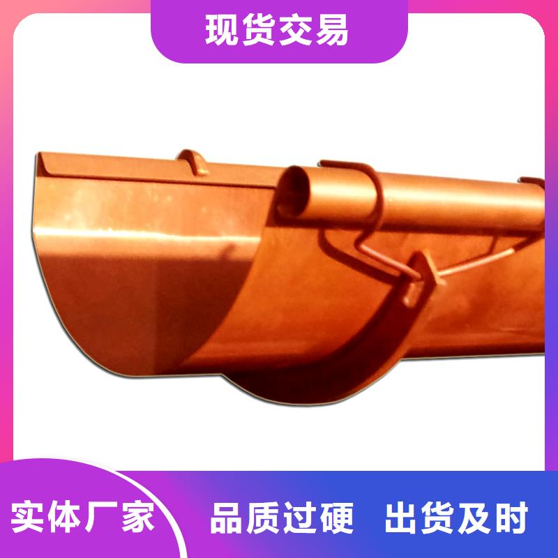 【檐槽】PVC雨水管现货供应