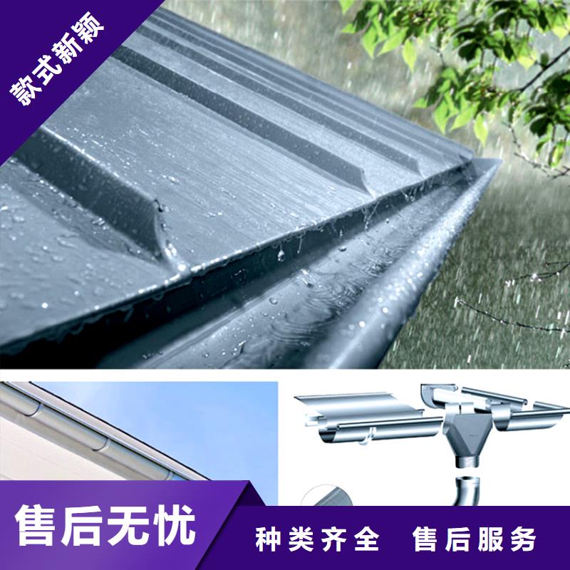 古建筑檐沟水槽外墙雨水槽