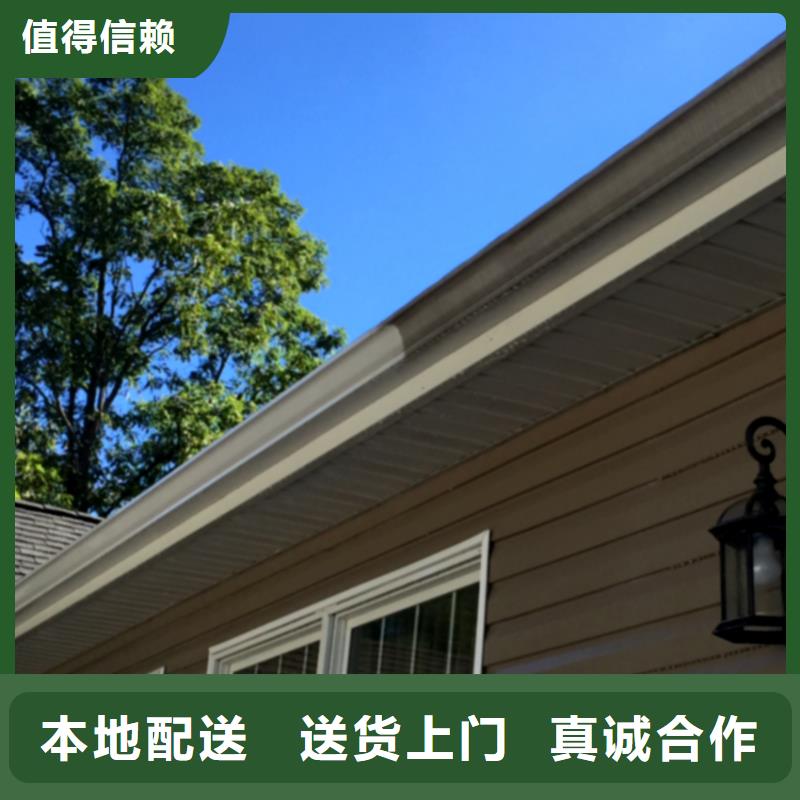 檐槽金属落水系统用心做品质