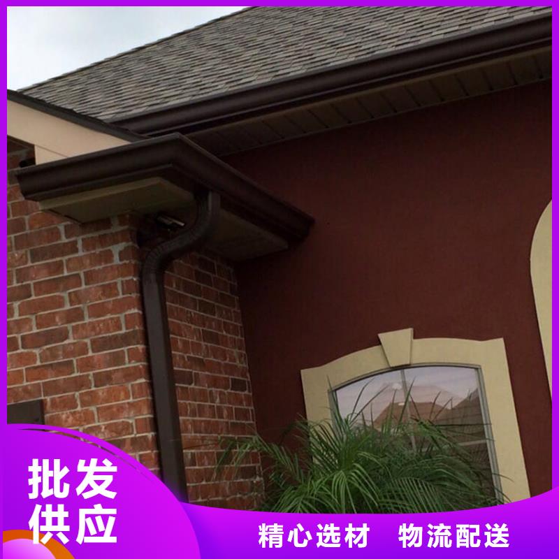 檐槽,落水系统实体厂家