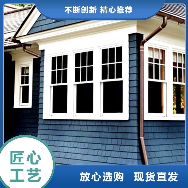 檐槽PVC雨水管质量优价格低