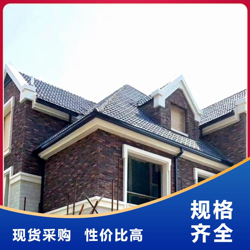 檐槽_PVC雨水管源头采购