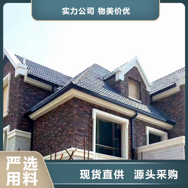 【檐槽-方形雨水管质优价廉】