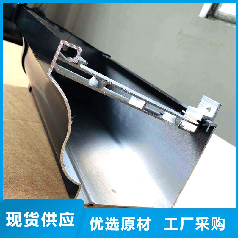 【檐槽-方形雨水管质优价廉】