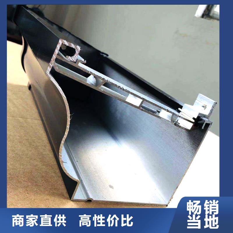 【檐槽】PVC雨水管现货供应
