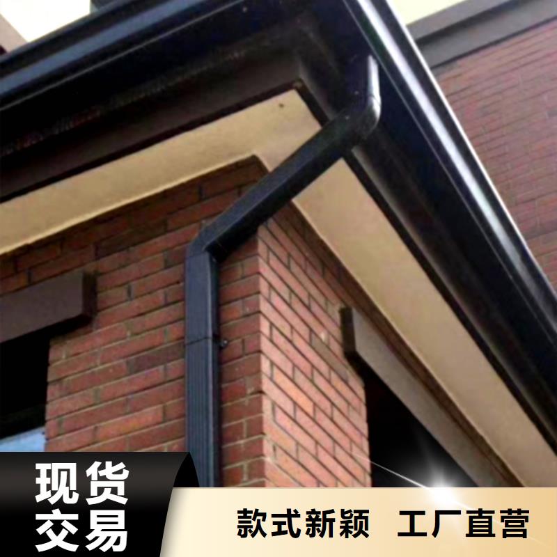 【檐槽-方形雨水管质优价廉】