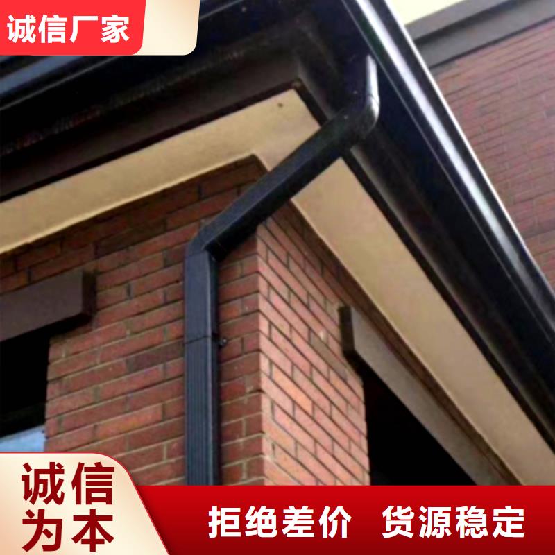 檐槽PVC雨水管质量优价格低