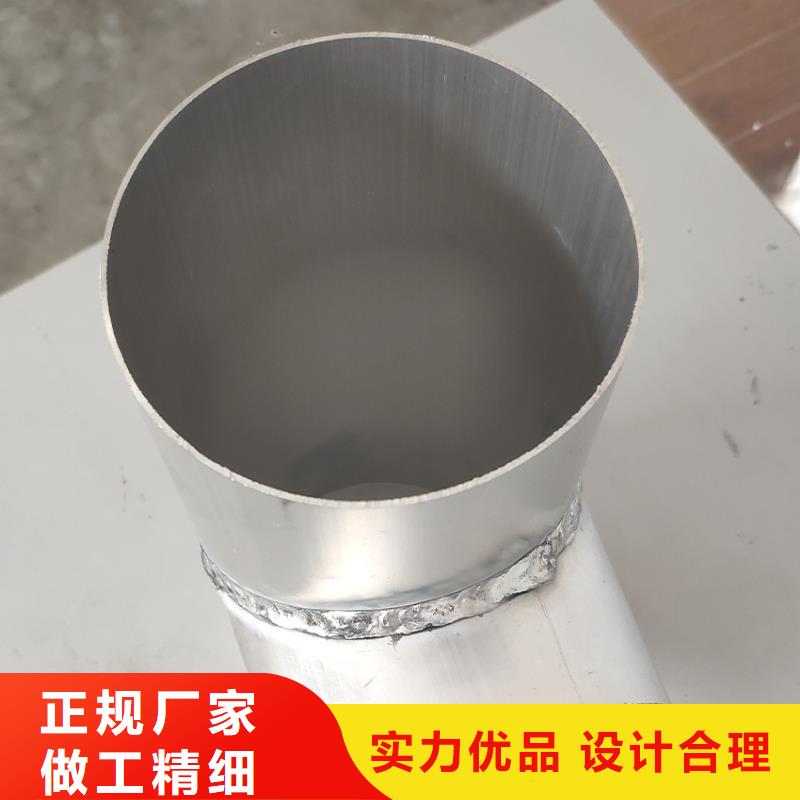 【檐槽】PVC雨水管现货供应