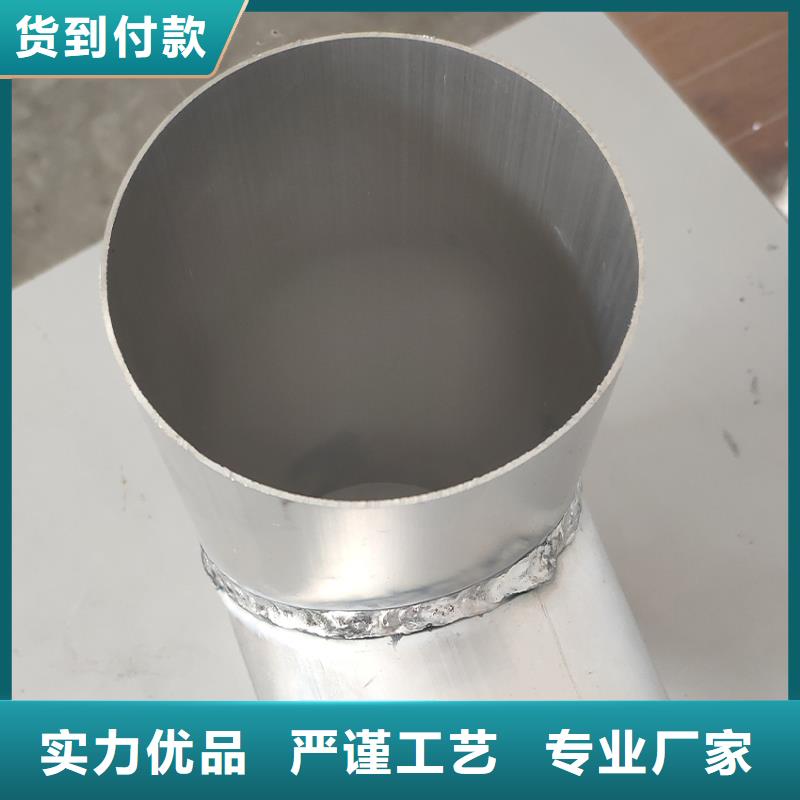 【檐槽-方形雨水管质优价廉】