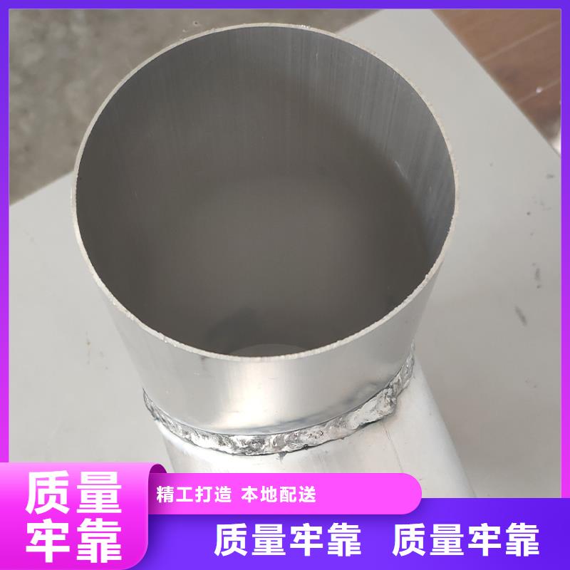 檐槽,落水系统实体厂家