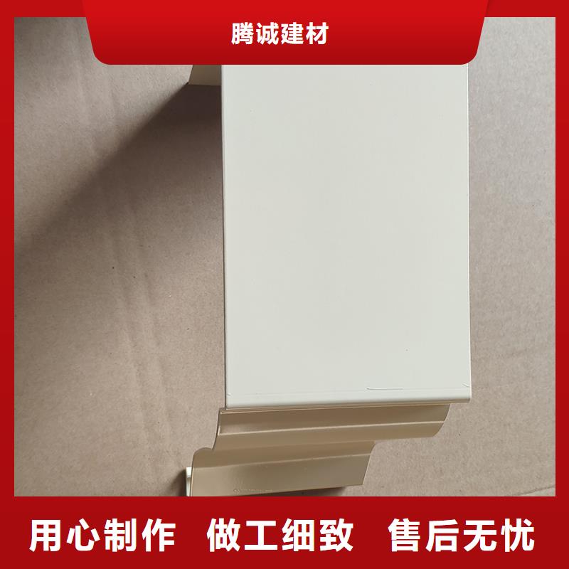 【檐槽铝合金天沟合作共赢】