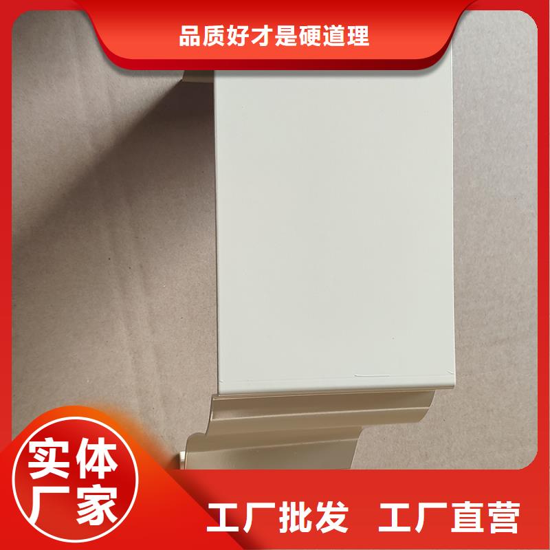 【檐槽-方形雨水管质优价廉】