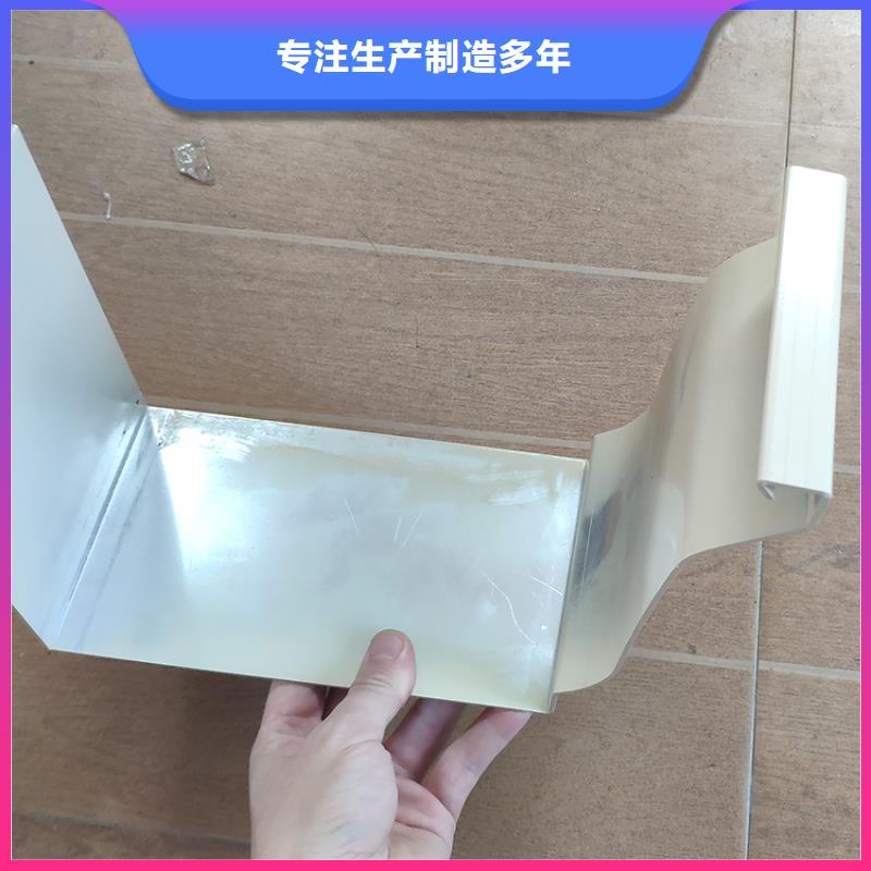 檐槽_PVC雨水管源头采购