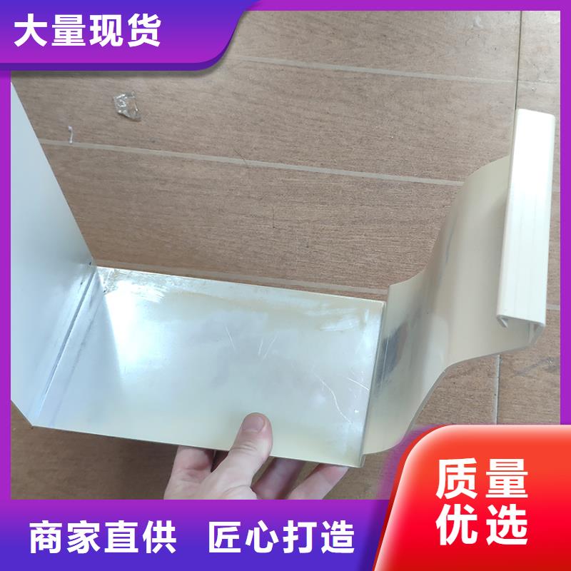 檐槽_PVC雨水管厂家直接面向客户