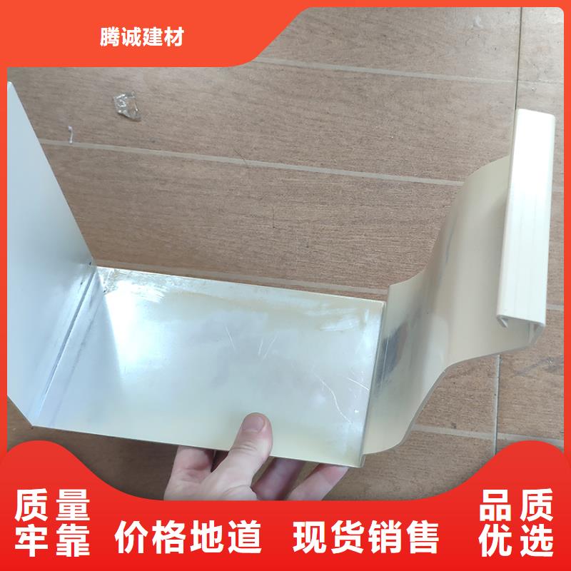 【檐槽】PVC雨水管现货供应