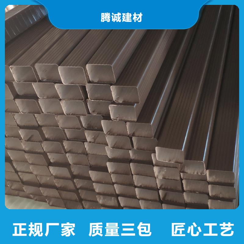 【檐槽-方形雨水管质优价廉】