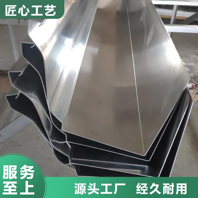 【檐槽-方形雨水管质优价廉】