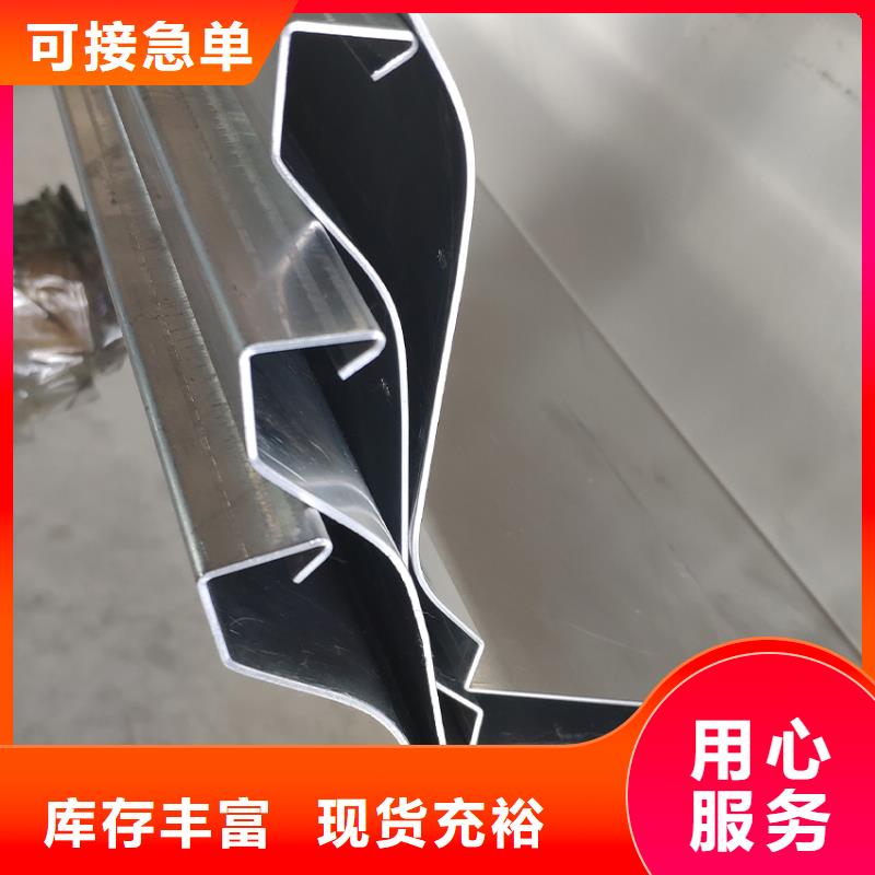 【檐槽】PVC雨水管现货供应