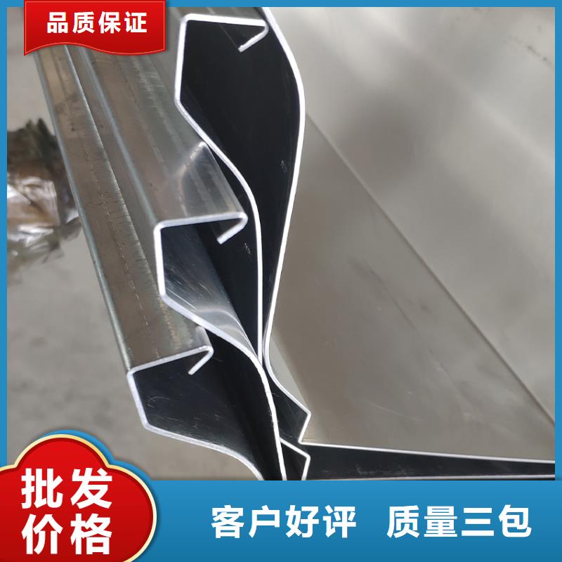 【檐槽-方形雨水管质优价廉】