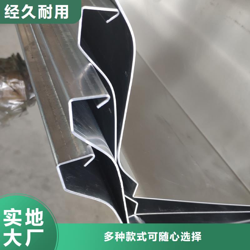 檐槽_PVC雨水管源头采购